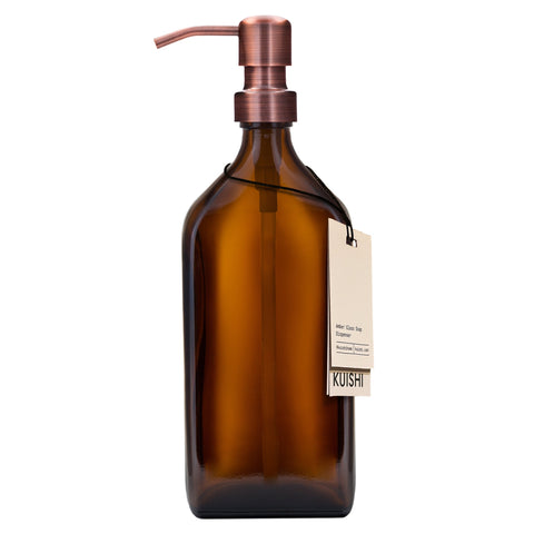 Amber Rectangle Soap Dispenser With Stainless Steel Pump-Copper-200ml-Kuishi