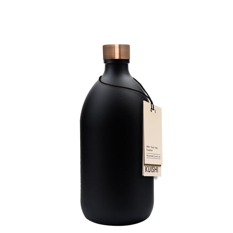 Black Glass Storage Bottle and Cap-250ml-Copper-Kuishi