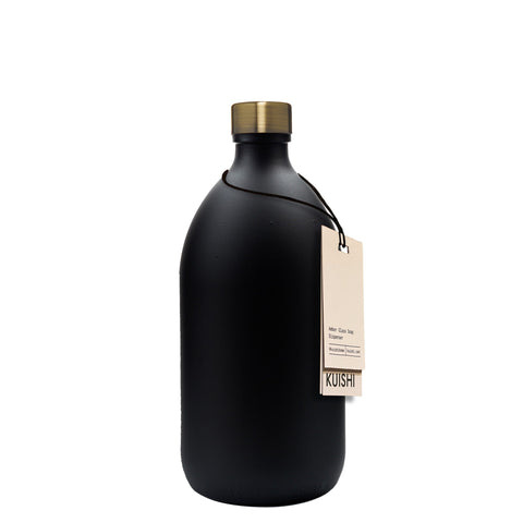 Black Glass Storage Bottle and Cap-250ml-Gold-Kuishi