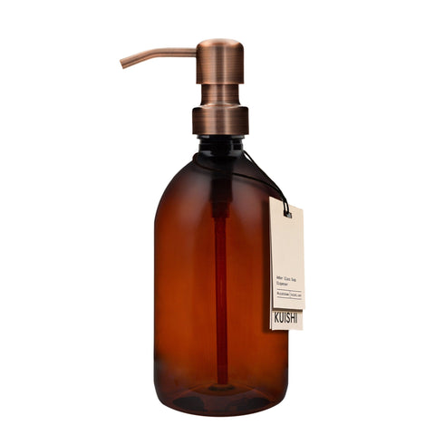 Brown Plastic Soap Dispenser-Copper-250ml-Kuishi