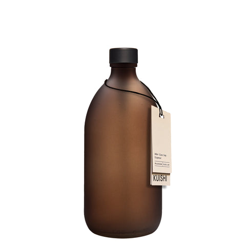 Frosted Amber Bottle and Metal Cap-250ml-Black-Kuishi