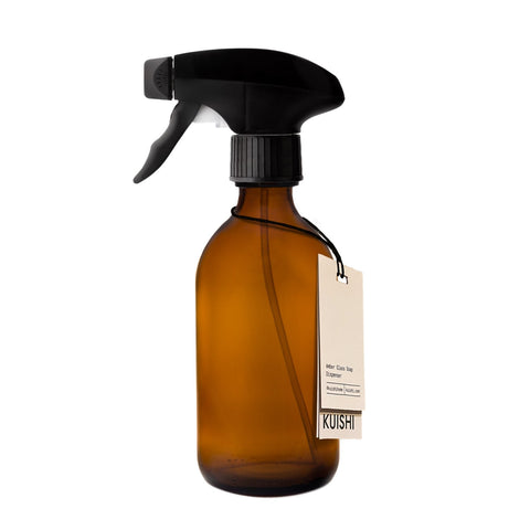 Amber Glass Trigger Sprayer 300ml by Kuishi