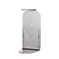 Single Nickel Bottle Holder-Kuishi
