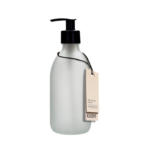 White Glass Pump Bottle-250ml-Kuishi